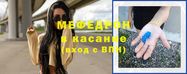 марки lsd Абинск
