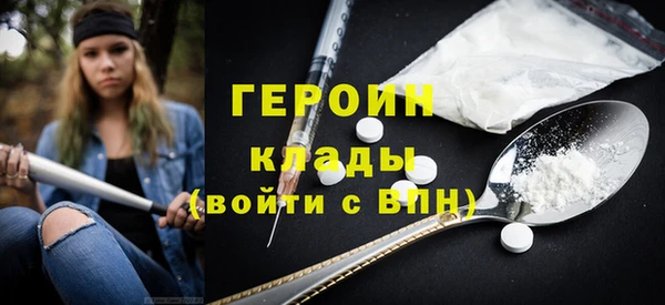 твердый Абдулино