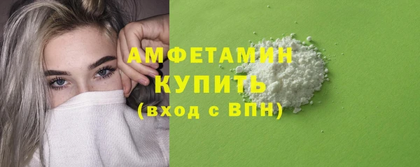 твердый Абдулино