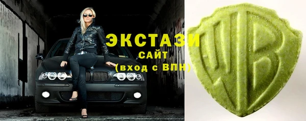 марки lsd Абинск