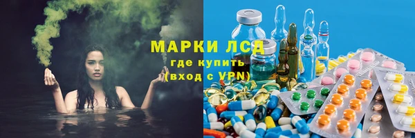 MDMA Premium VHQ Абаза