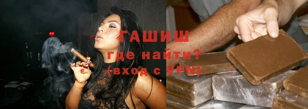 MDMA Premium VHQ Абаза