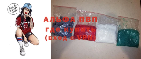 твердый Абдулино