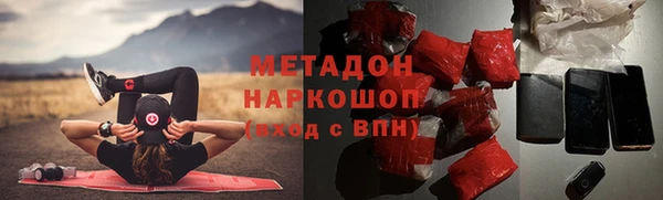 крисы Елабуга