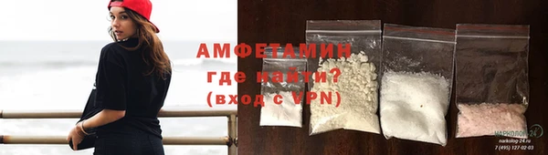 твердый Абдулино