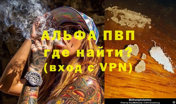 марки lsd Абинск