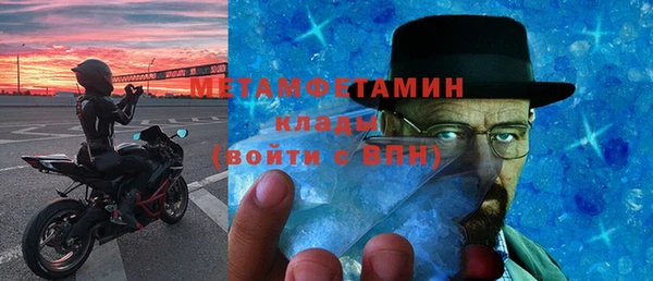 марки lsd Абинск