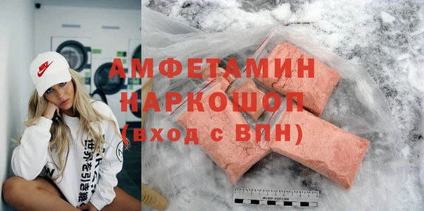Альфа ПВП Алзамай