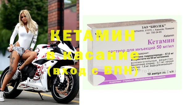 MDMA Premium VHQ Абаза