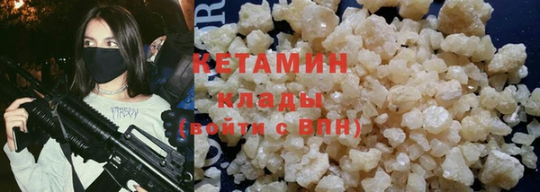 твердый Абдулино