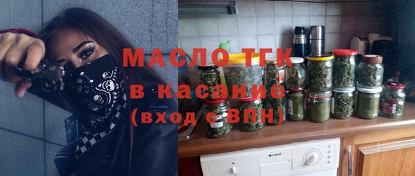 MDMA Premium VHQ Абаза