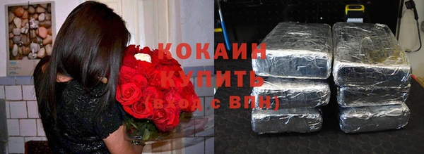 твердый Абдулино
