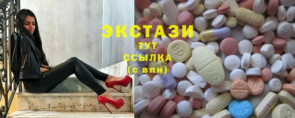 марки lsd Абинск