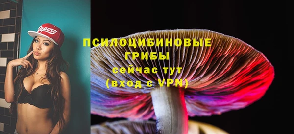 каннабис Алексин