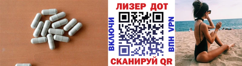 LSD-25 экстази ecstasy  цены наркотик  Топки 
