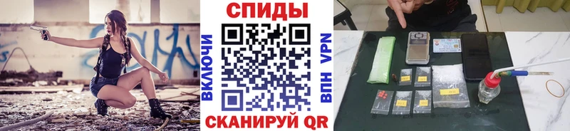 МЕТАМФЕТАМИН Methamphetamine  Топки 